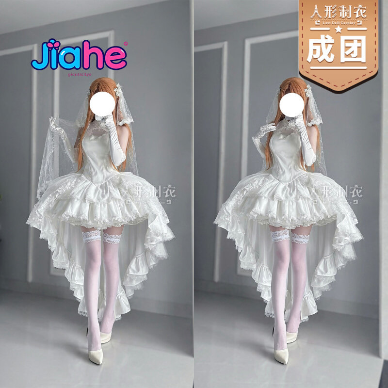 Costume de cosplay Yuuki Asuna - Women Formal Wear For Wedding avis et prix