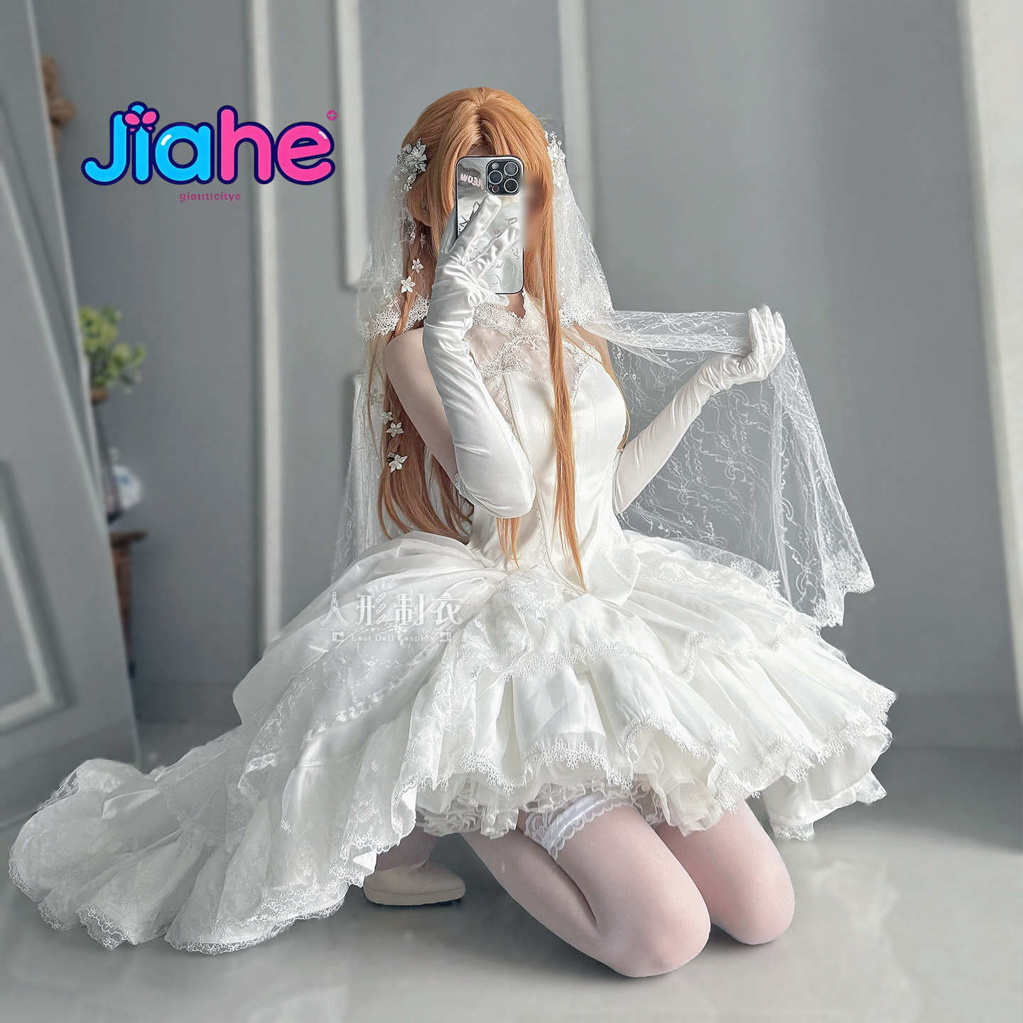 Costume de cosplay Yuuki Asuna - Women Formal Wear For Wedding avis et prix