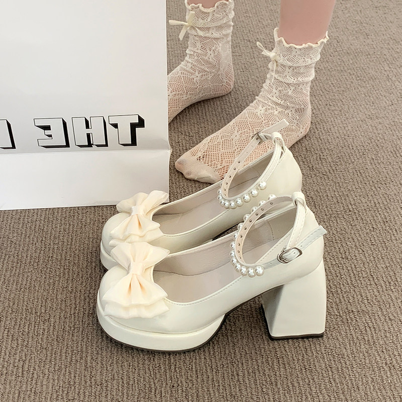 Chaussures Mary Jane à platefo - Women Formal Wear For Wedding avis et prix